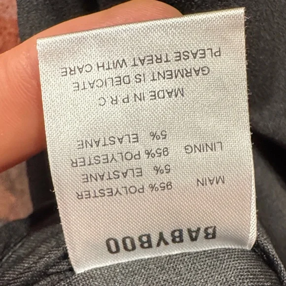 BabyBoo - Picture 13 of 13